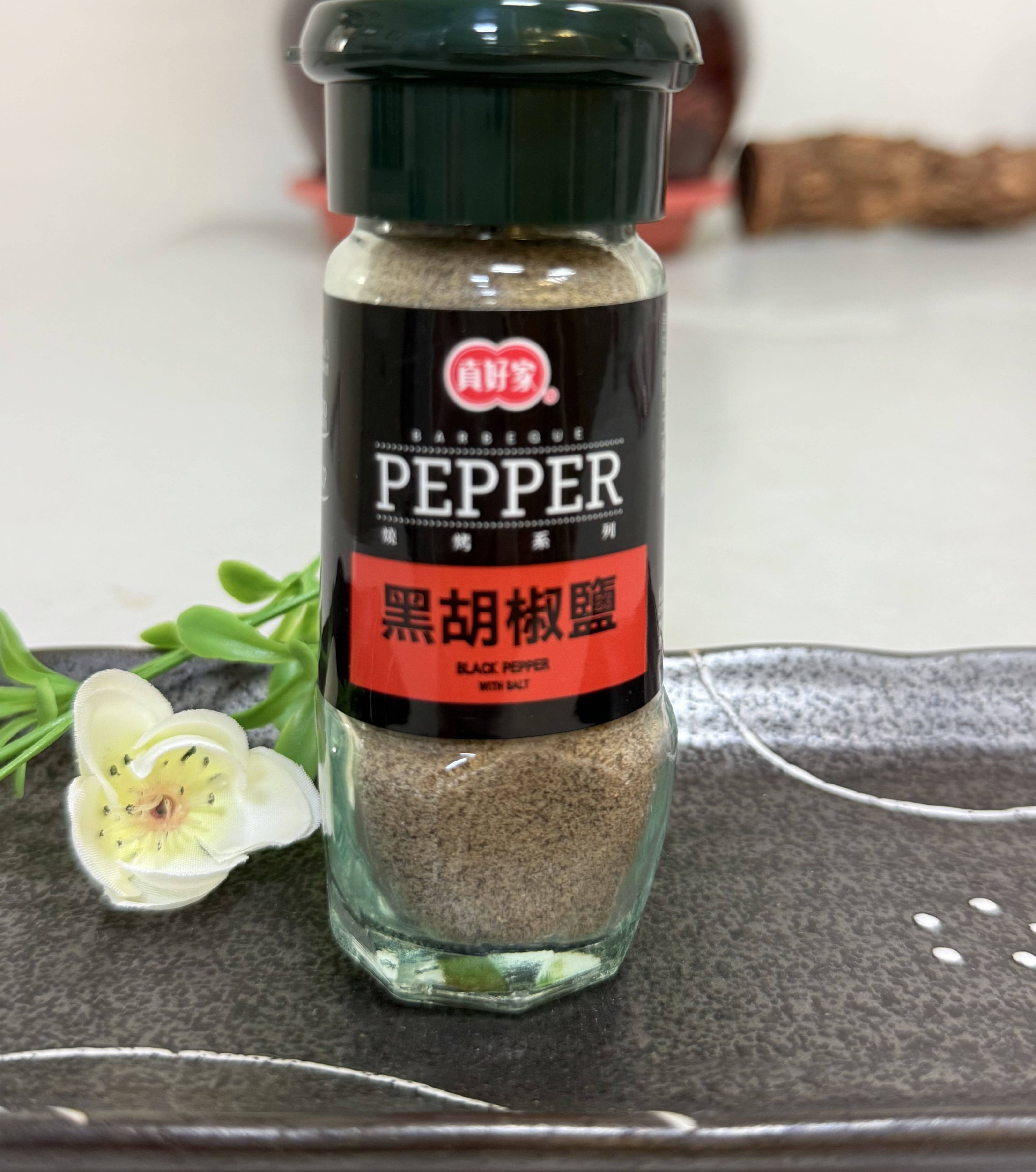 真好家黑胡椒鹽  每罐55g